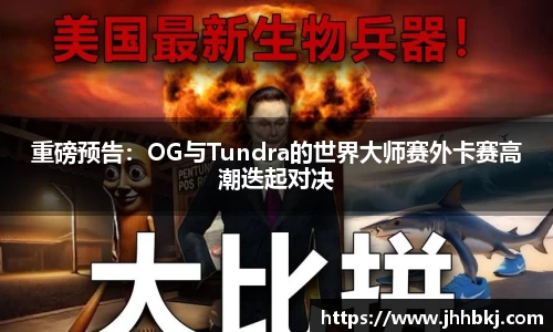 趣购彩