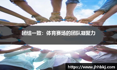 趣购彩