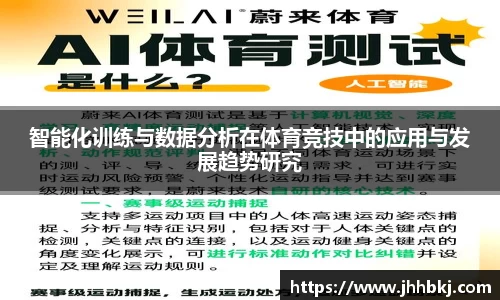 趣购彩