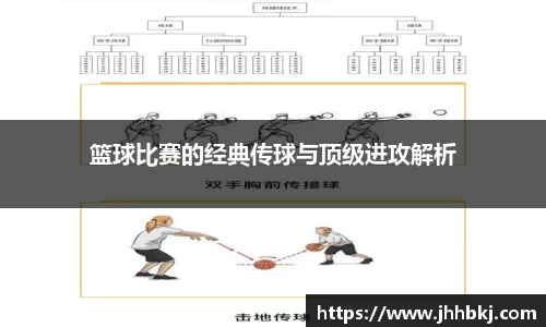趣购彩