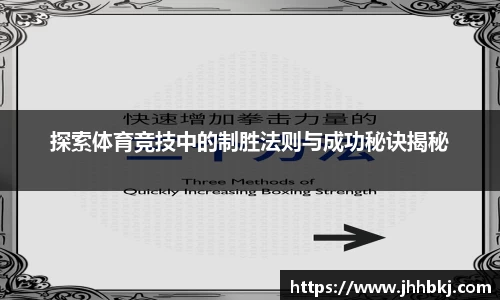 趣购彩