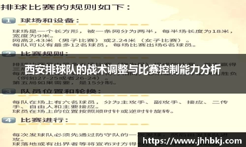 JNTY江南