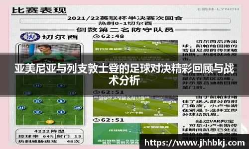 JNTY江南
