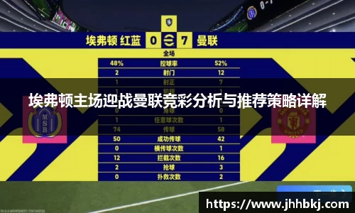 JN江南官方网站