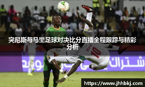 JN江南官方网站